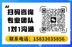 华夏共融科技有限公司_北京代理记账_北京公司注册_北京注册公司_北京财务咨询